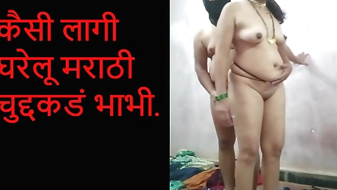Indian wife has her cunt fucked in the woods on her own