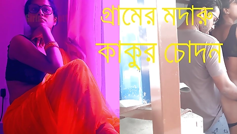Indian girl is fucked by her boyfriend in the bedroom